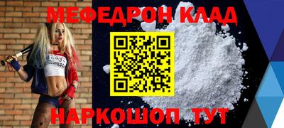тгк Конаково