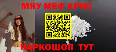 тгк Конаково