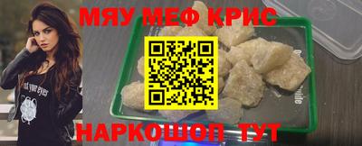 тгк Конаково