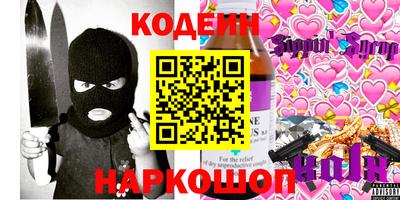 тгк Конаково