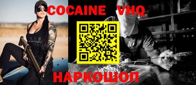 тгк Конаково