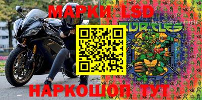 тгк Конаково
