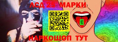 тгк Конаково