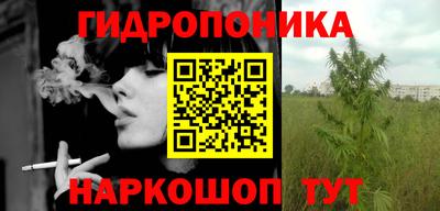 тгк Конаково