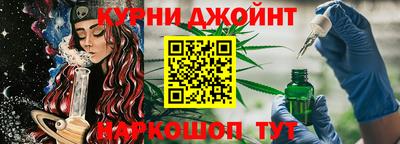 тгк Конаково