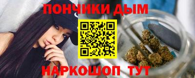 тгк Конаково