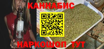 тгк Конаково