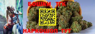 прущие грибы Комсомольск-на-Амуре