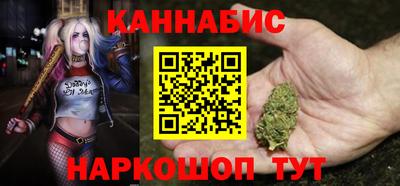 тгк Конаково
