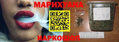 стафф Коммунар