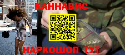 тгк Конаково