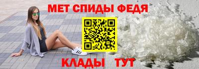 прущие грибы Комсомольск-на-Амуре