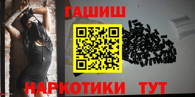 тгк Конаково