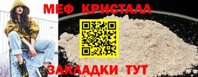 тгк Конаково